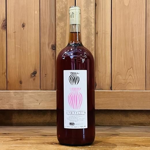 ◇1L&1.5L/マグナムボトル - ナチュラルワインとオーガニック ◇1L&1.5L/マグナムボトル - ナチュラルワインとオーガニック