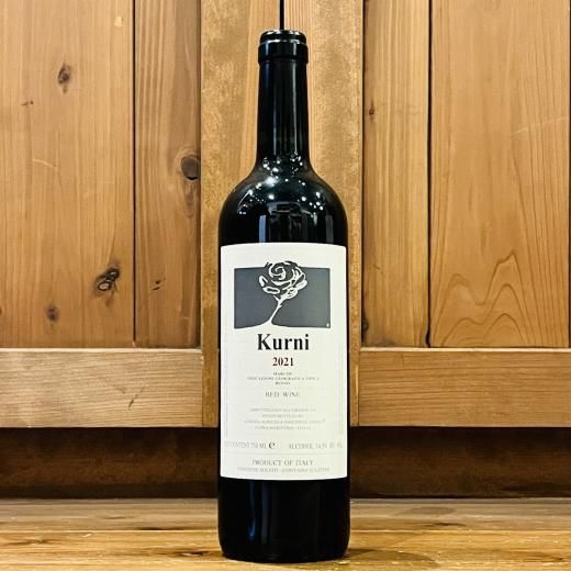 Kurni 2004. ワイン 2004年のワイン | ヴィンテージワイン専門店
