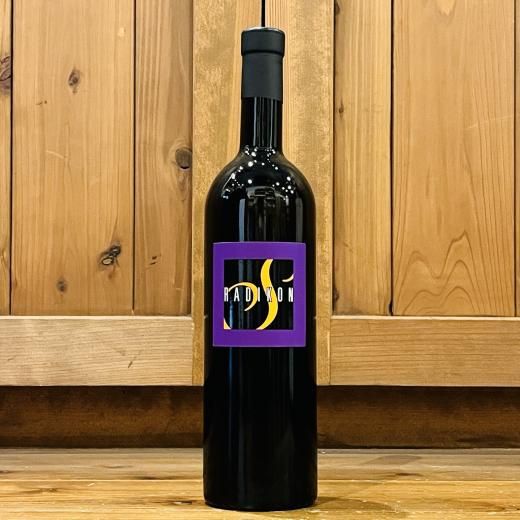 マッサ・ヴェッキア / ロザート 2020 - ナチュラルワインと