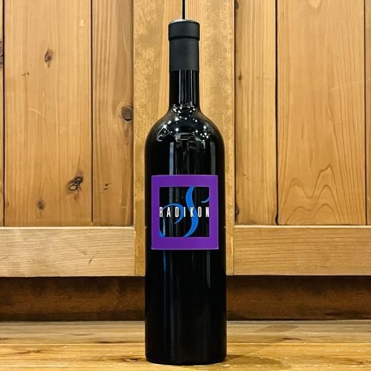 ラディコン / シヴィ 2022 - ナチュラルワインとオーガニック食材の