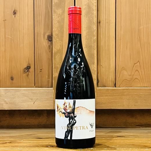 【30%OFF】 ヴィヌペトラ / イ・ヴィニェーリ 2019 ナチュラルワインと - ワイン
