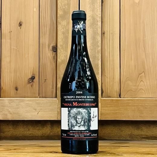 熟成ワイン,古酒,古酒ワイン,オールドヴィンテージ,バック
