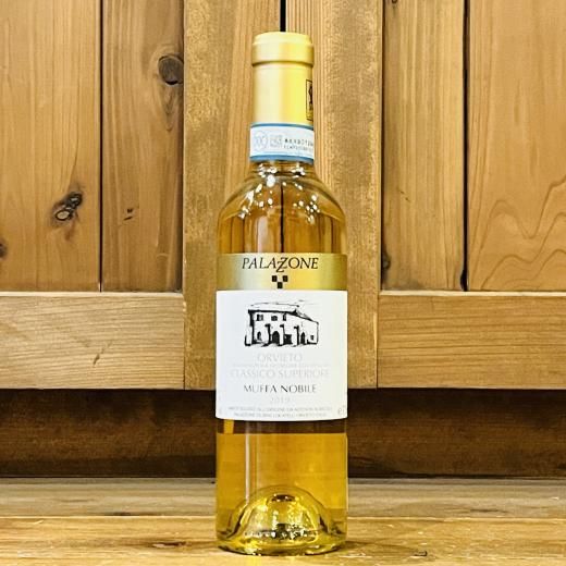 ѥåĥ / ȡ饷ڥꥪ졦åեΡӥ졦ϡ 375mL 2019