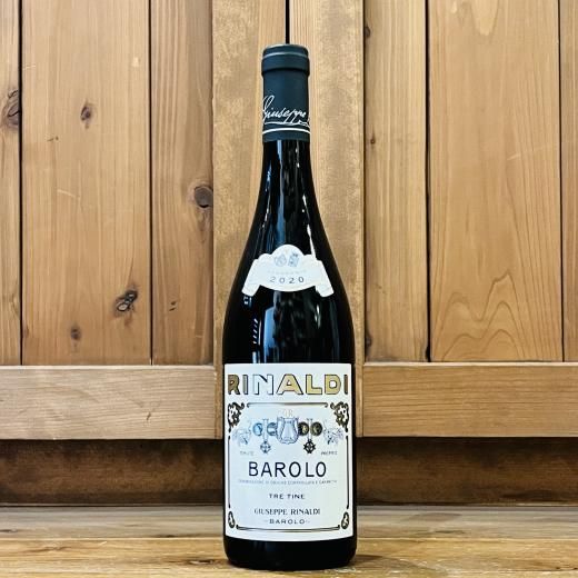 リナルディバローロ2020 3本セットGiuseppe Rinaldi 楽天市場