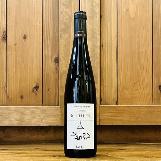 マッサ・ヴェッキア / ロザート 2020 - ナチュラルワインと