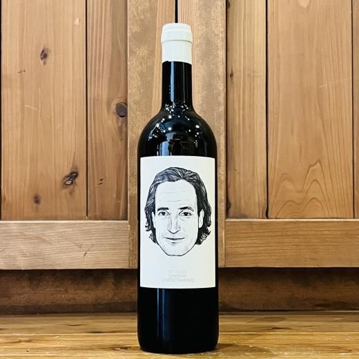 グート・オッガウ - ナチュラルワインとオーガニック食材の