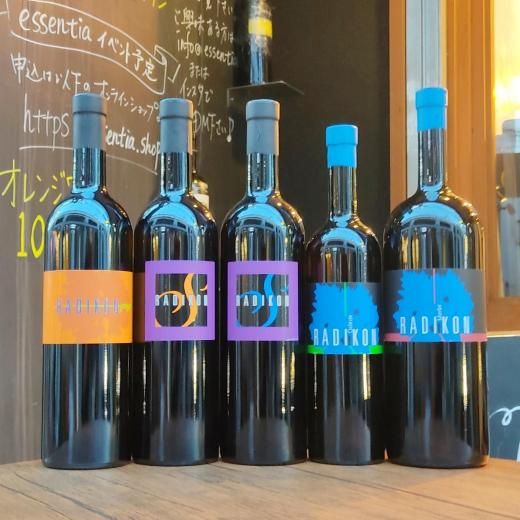 グート・オッガウ - ナチュラルワインとオーガニック食材の