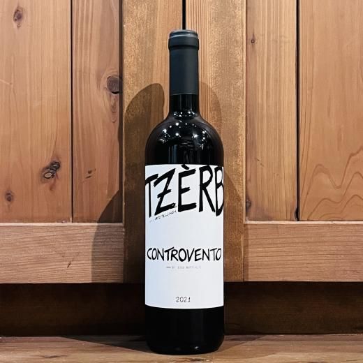 ȡƥḁ̊ / ĥ֡ȥIGTԡƥ 2021