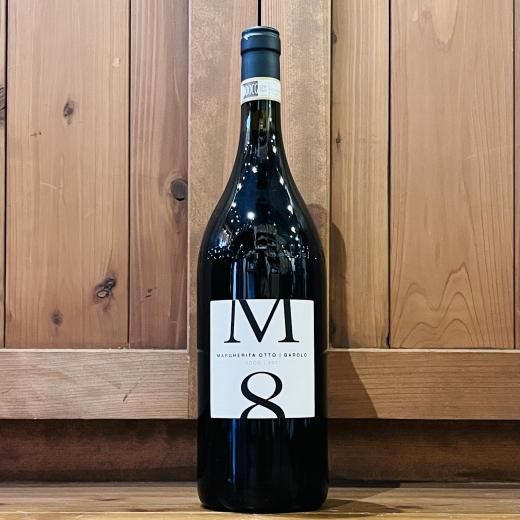ޥ륲꡼å / ХMGޥʥ 1500mL 2021