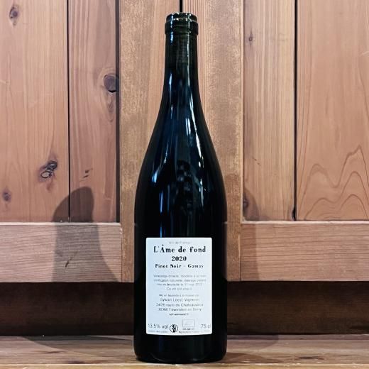 󡦥쥹 / 顼ࡦɥե 2020