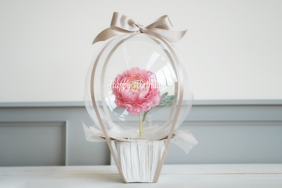 【Happy Mother 's Day !フラワーバルーン】sizeM 気球型ラナンキュラス-ローズピンク 手提げ袋付き（有料オプションで文字入れの変更・追加→商品説明をご覧ください）