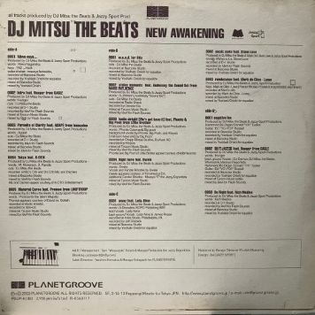 DJ Mitsu the Beats/NEW AWAKENING - 邦楽