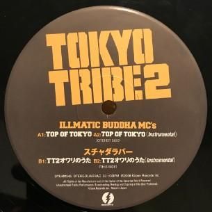 TOKYO TRIBE 2 アナログレコード TOP OF TOKYO TT2