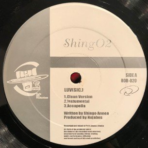 NUJABES / SHING   LUVSIC.   Komony Records