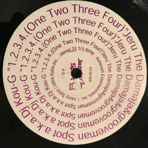 JERU THE DAMAJA & grooveman spot EPレコード