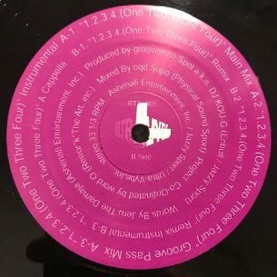 JERU THE DAMAJA & grooveman spot EPレコード