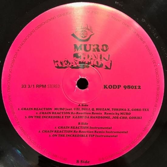 MURO - CHAIN REACTION - 【Komony Records】