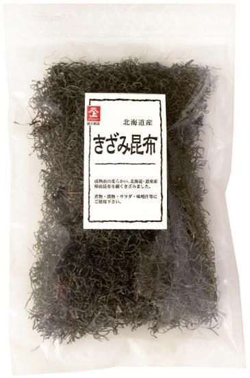 きざみ昆布 80g - 瀬川本店 ヤマジョウ
