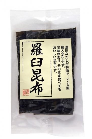 業務用乾燥羅臼昆布7キロ 天然羅臼昆布 | 羅臼昆布 花折・だし昆布 | 羅臼海鮮工房