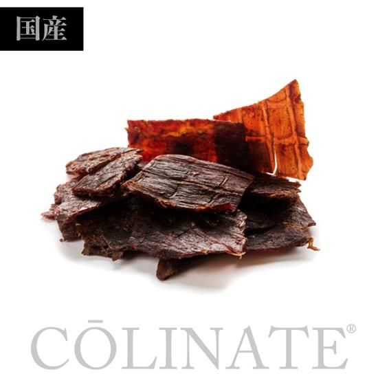 栄養素の宝庫！【牛レバーチップ/30g】*添加物一切不使用。