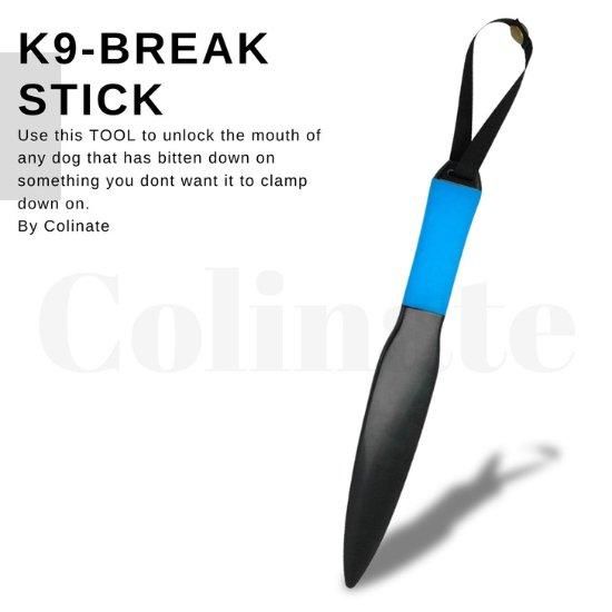 噛み付いて離さない犬を確実に引き離す【K9 Break Stick(ブレイクスティック)】 噛み付いて離さない犬を確実に引き離す【K9 Break Stick(ブレイクスティック)】