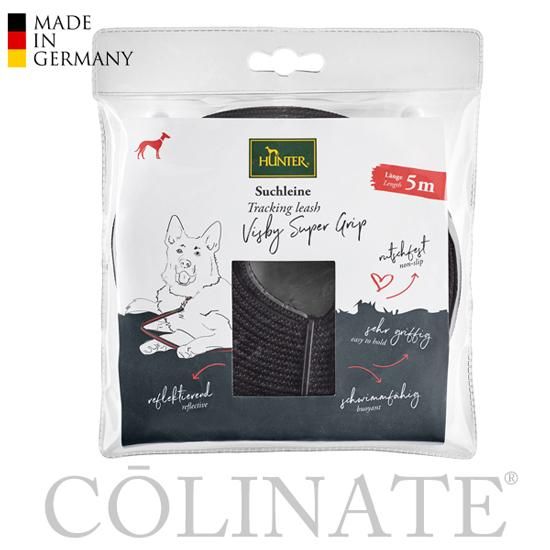 大型犬・超大型犬用 ハイ グリップ リーシュ / トラッキング 【グリフ/Griff(全長10m)】警察犬・使役犬訓練向け 正規品 HUNTER(ハンター)ドイツ製
