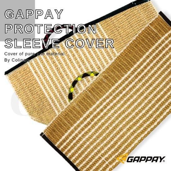 犬の訓練用片袖　プロテクター付き 犬訓練用プロテクション・スリーブ 成犬訓練用片そで [PS2001058