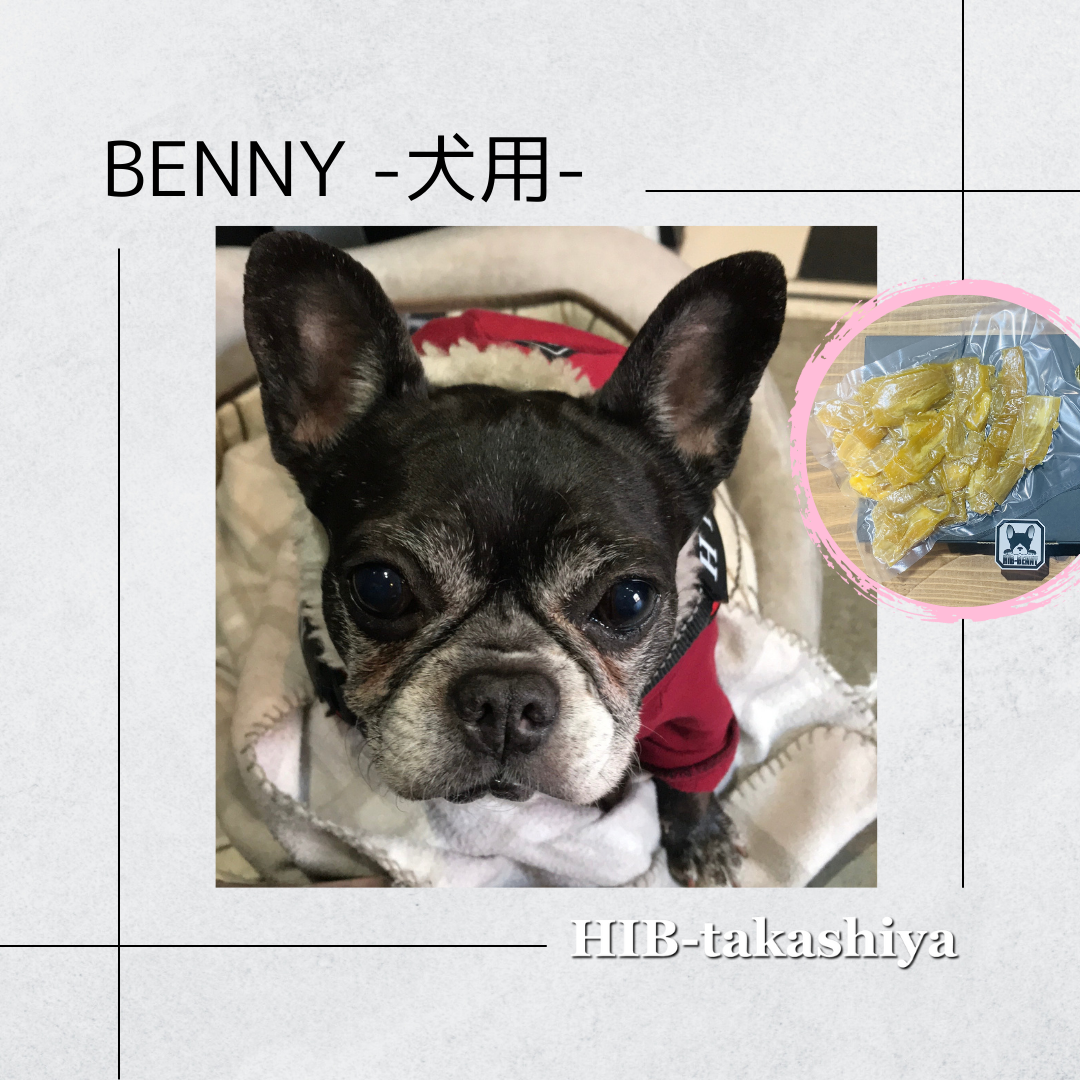 BENNY