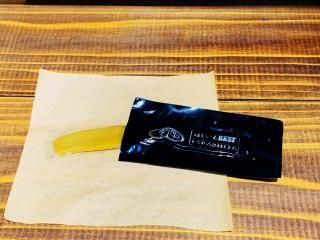 干し芋 紅はるか ホワイトワン(平干し個装(1枚入り))