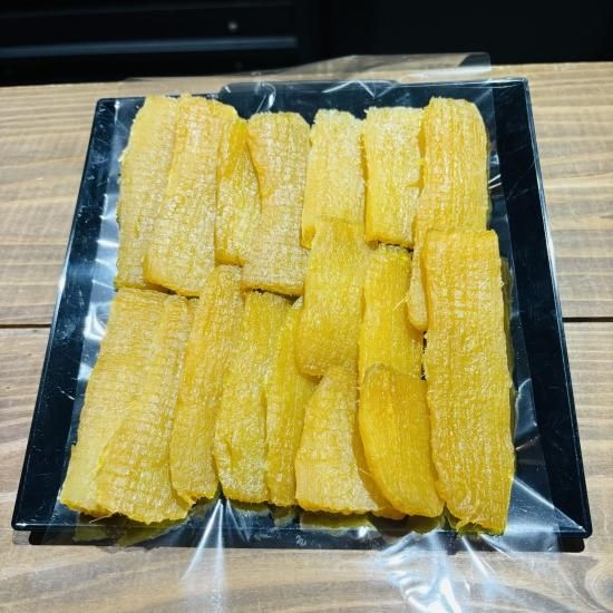 ☆干し芋 紅はるか☆ ホワイトミニ(平干し280g) ☆干し芋 紅はるか☆ ホワイトミニ(平干し280g)