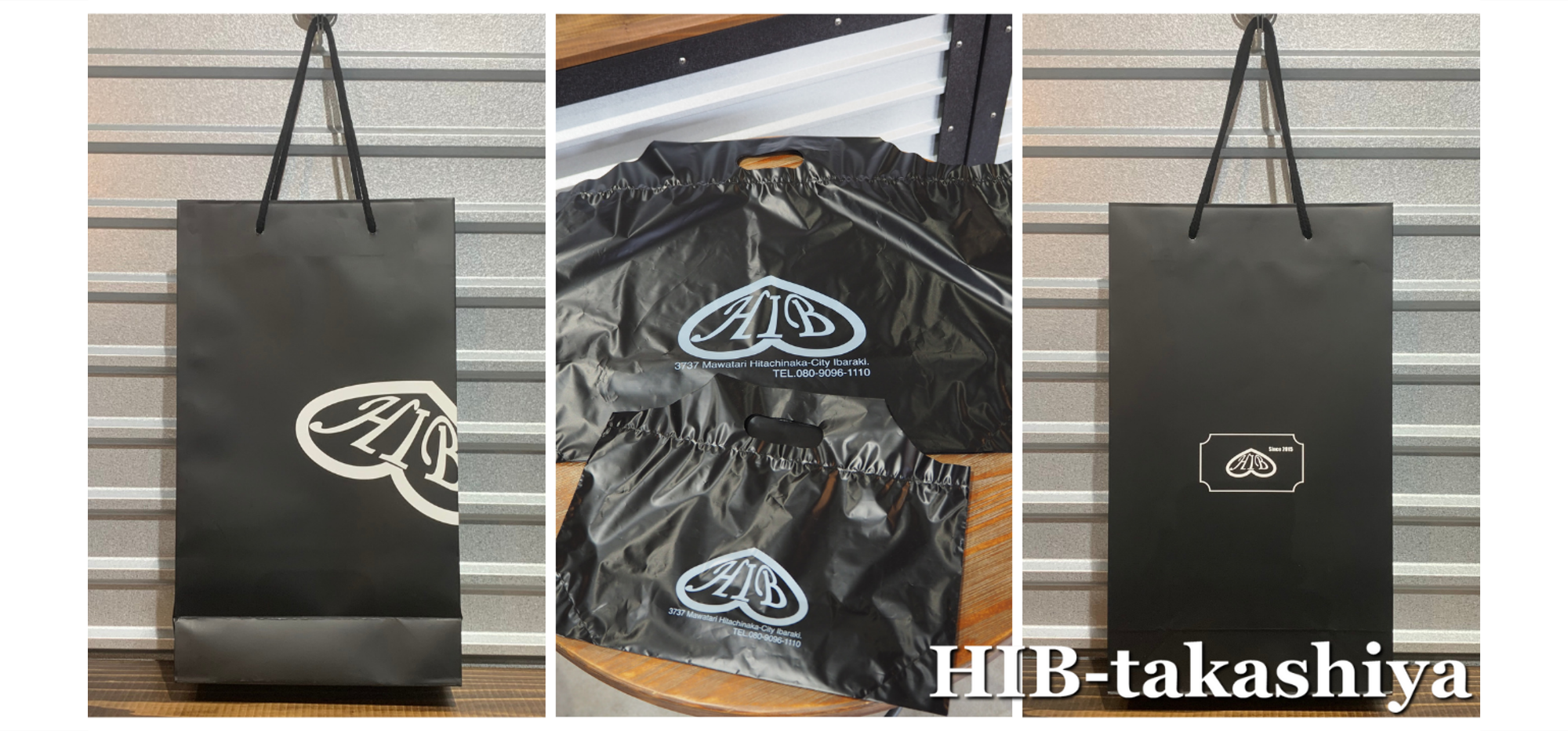 紙製のギフトバッグです。プラスチック製のギフトバッグは大・小のご用意があります。ご贈答品に合わせてお選びください。