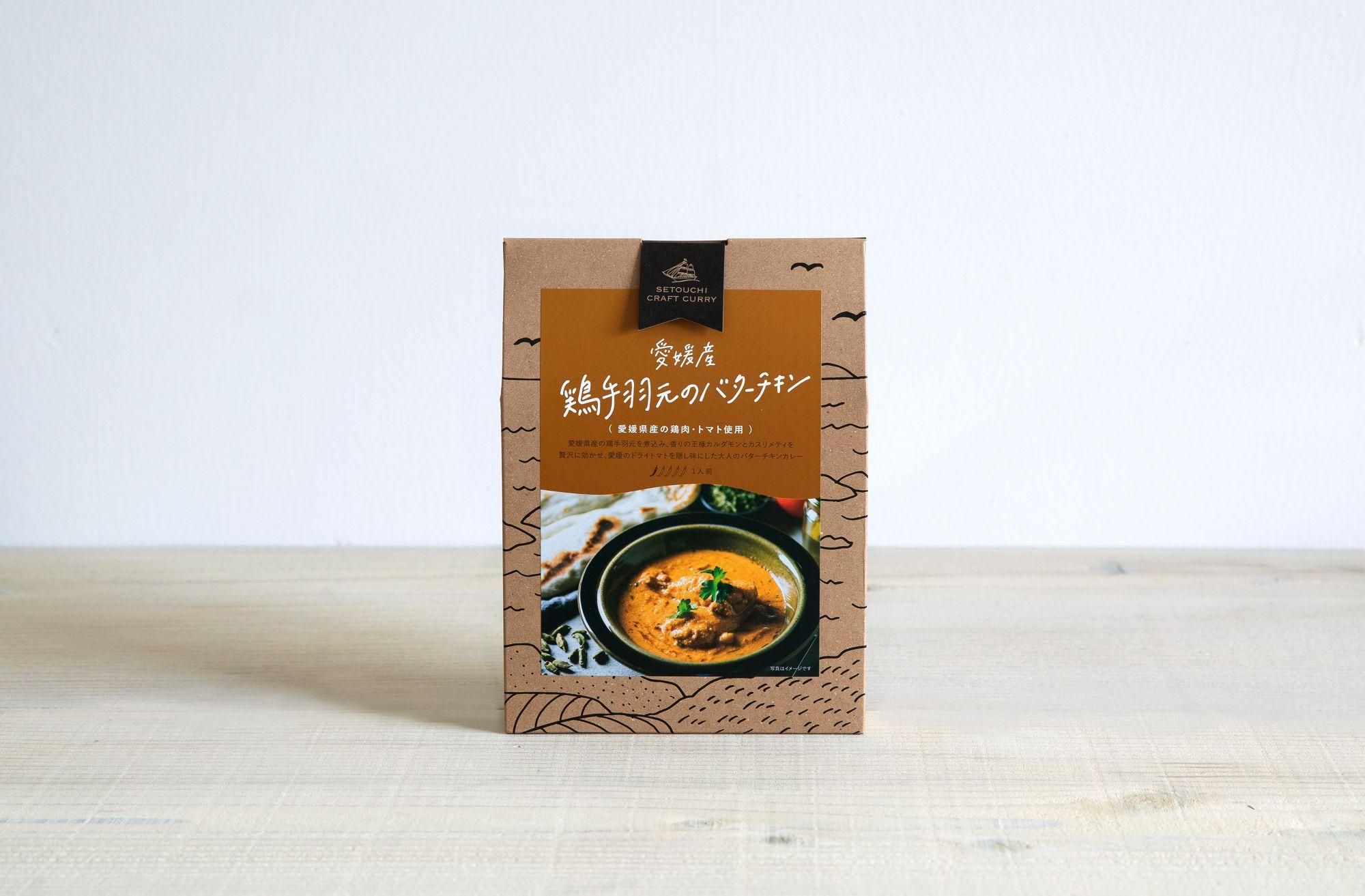 トマトのうま味 濃厚なバターがこだわりの麺に絡まる日清麺職人 トマト味 コーンしおバター味 を食べてみた Gigazine
