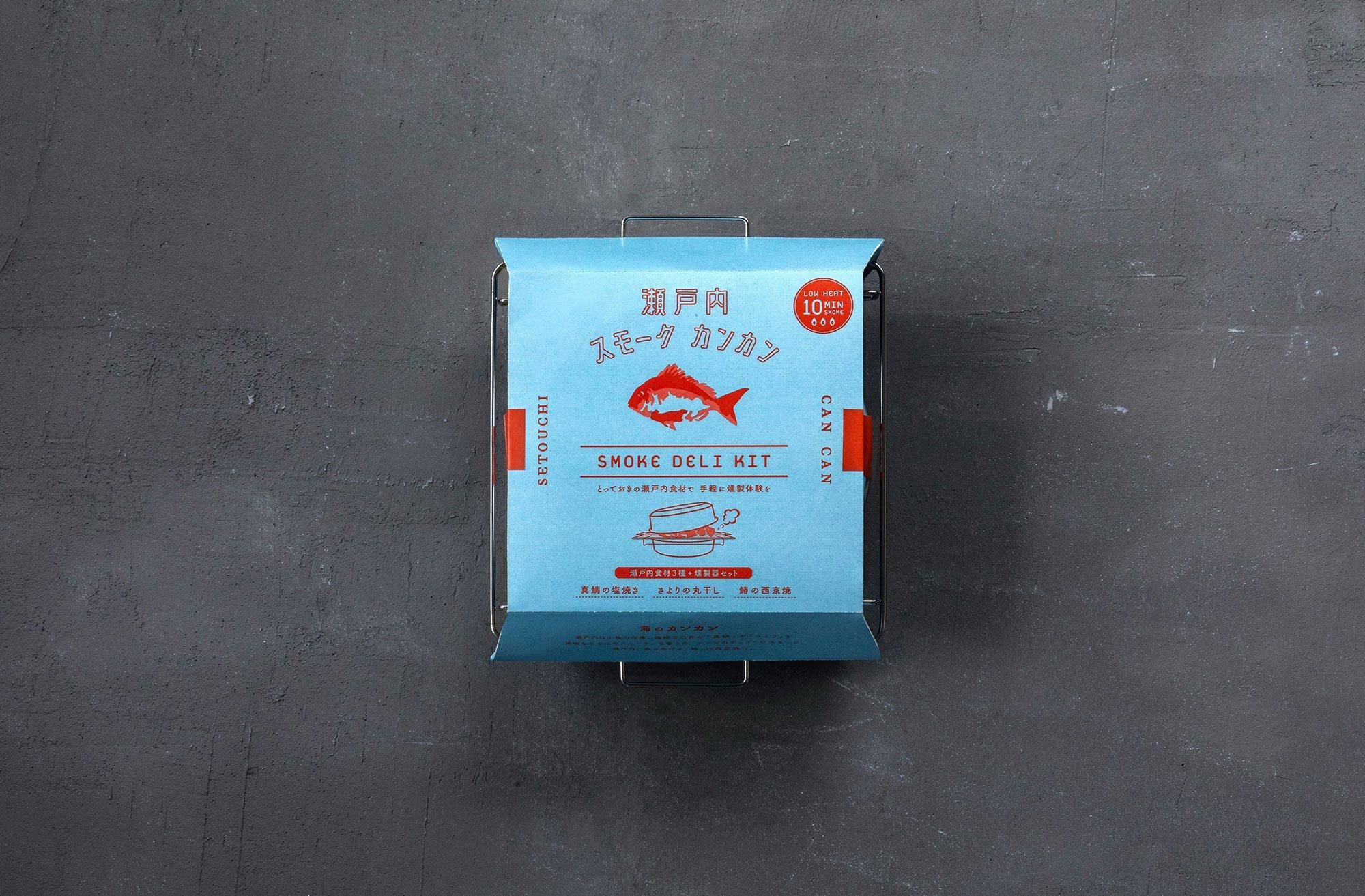 瀬戸内スモークカンカン・海のカンカン | 手軽な燻製体験セット - 愛媛 瀬戸内スモークカンカン・海のカンカン | 手軽な燻製体験セット - 愛媛