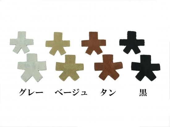 ゆ　さま専用　布製ヒールカバー Amazon | YUYAKESHI 保護 カバー ドライバー 靴用 汚れ防止 耐