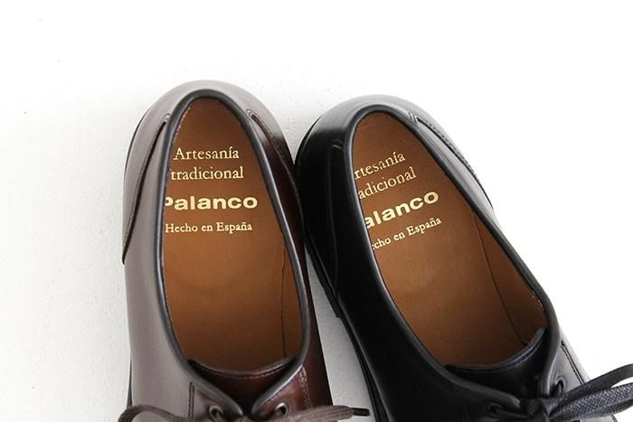 palanco 1003