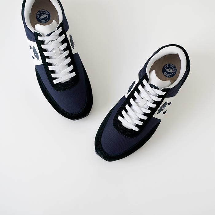 karhu albatross