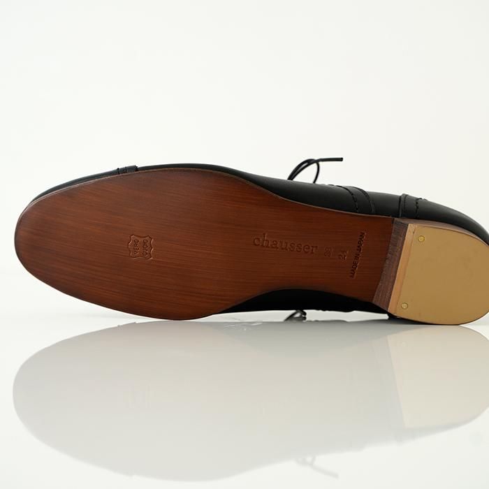 chausser c247