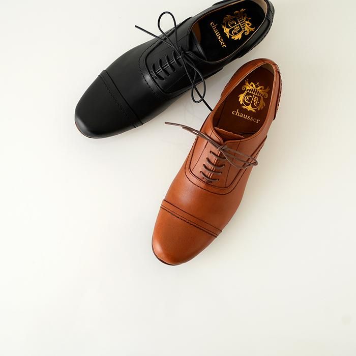 chausser c247