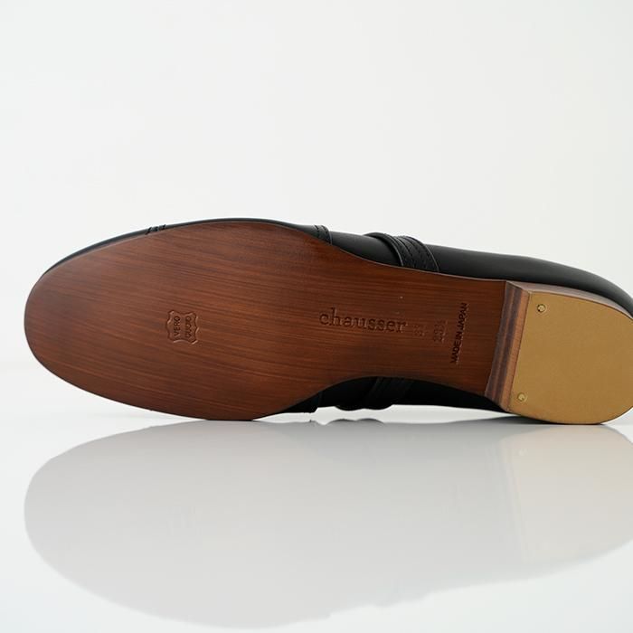 chausser c248