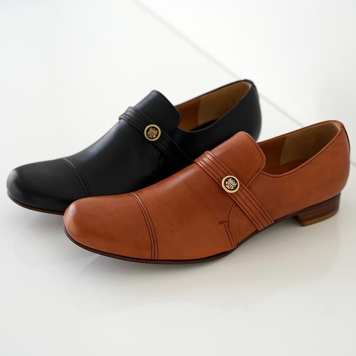 chausser c248