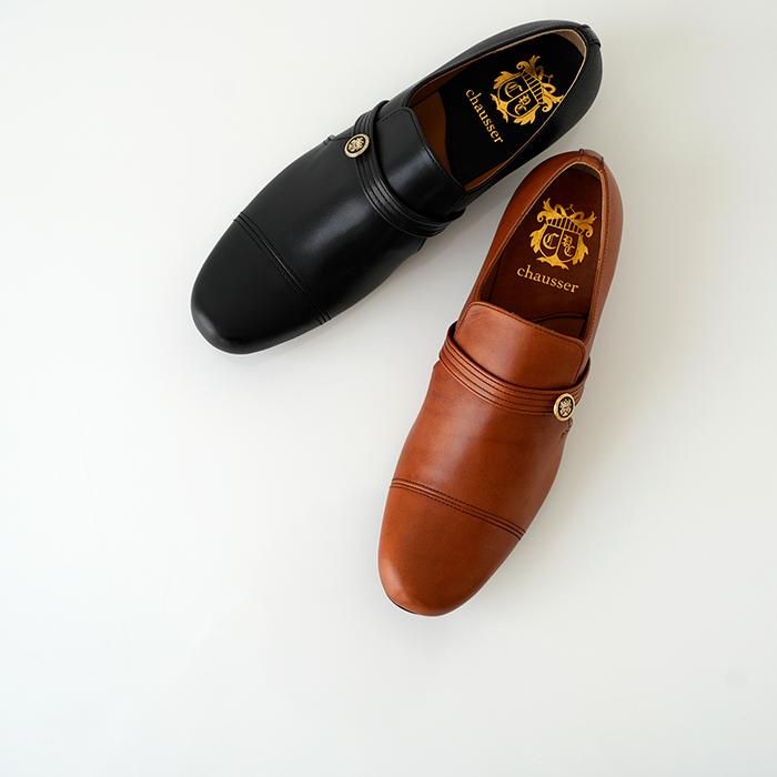 chausser c248
