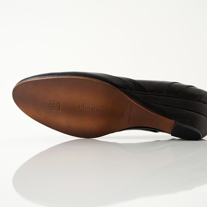 chausser c2063