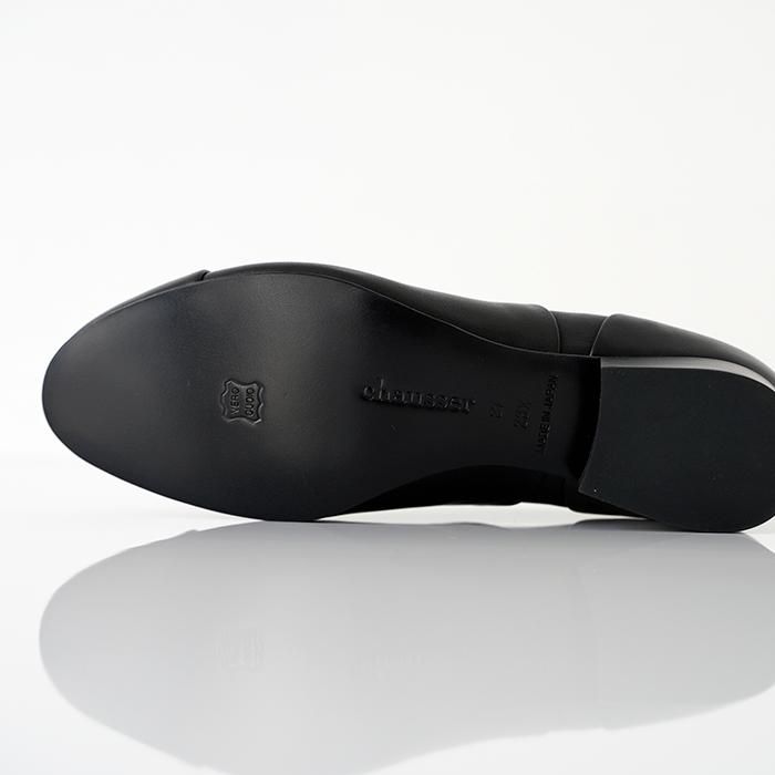chausser c2175