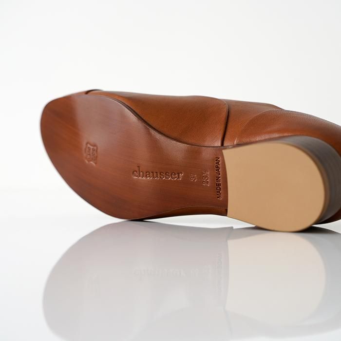 chausser c2175