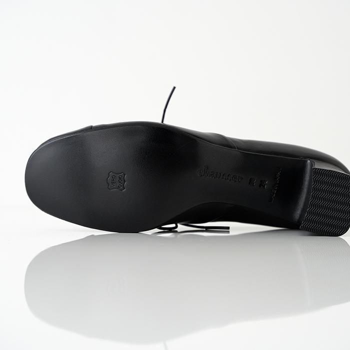 chausser c2185