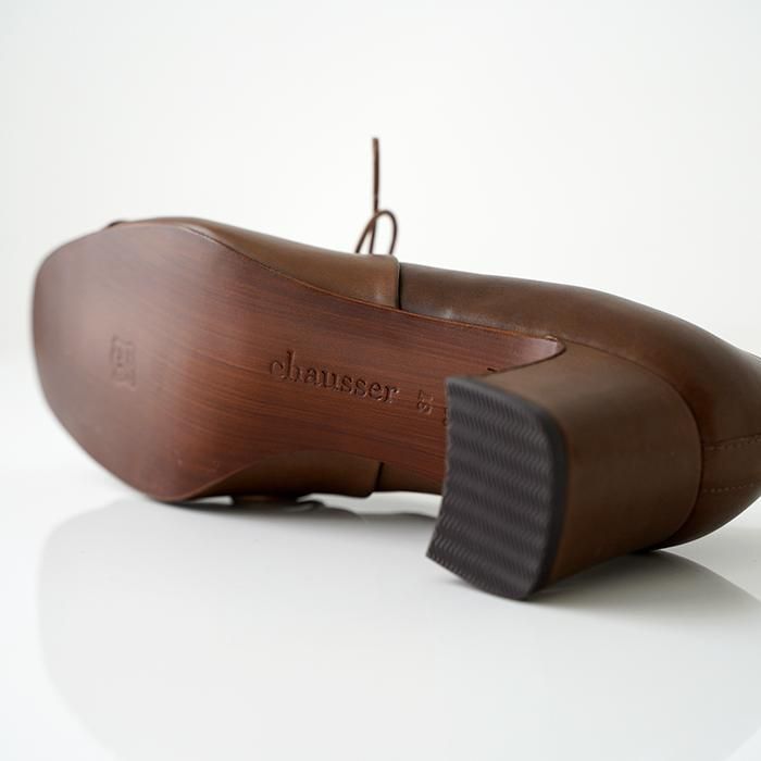 chausser c2185