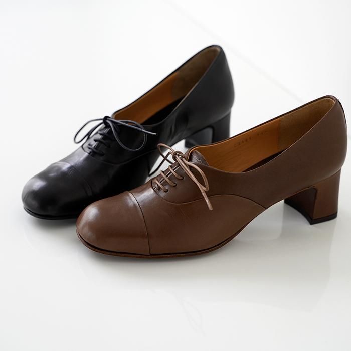chausser c2185