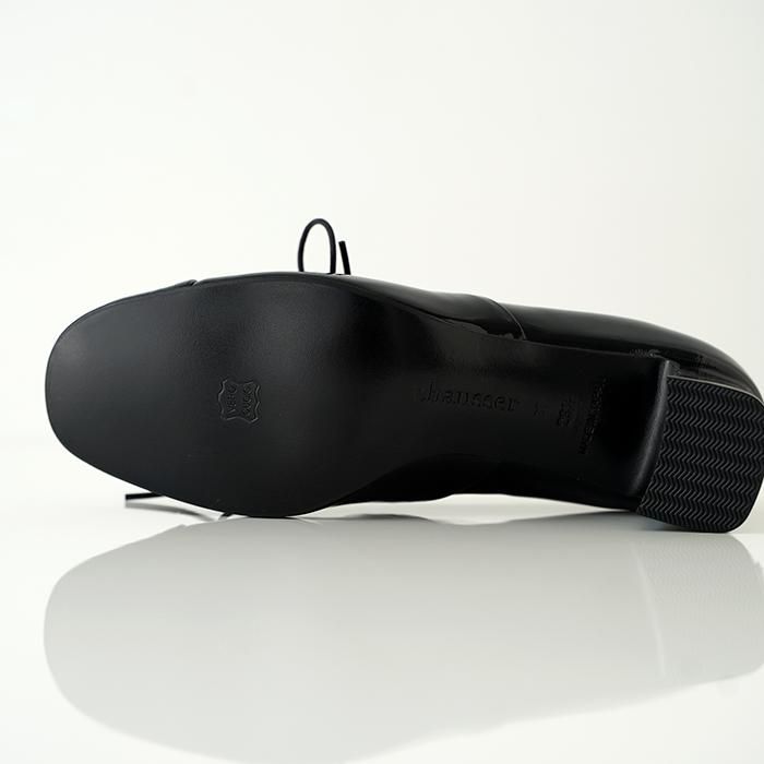 chausser c2185
