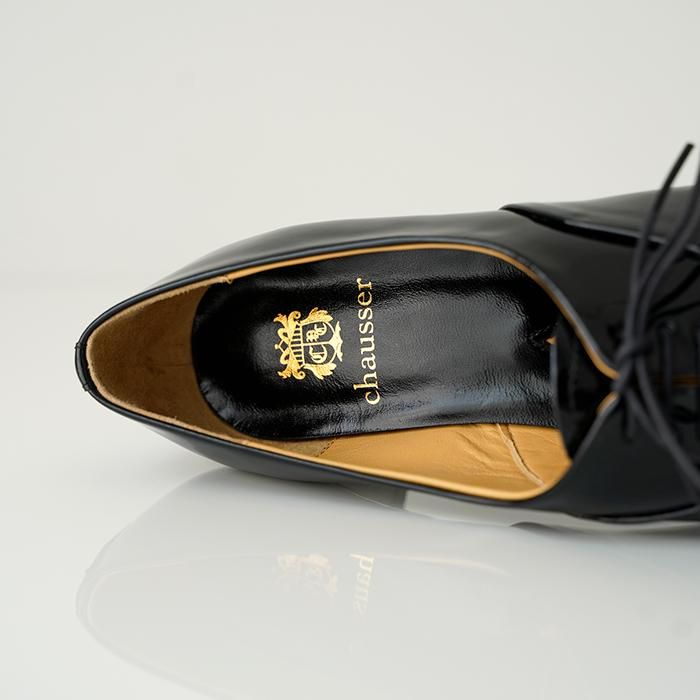 chausser c2185