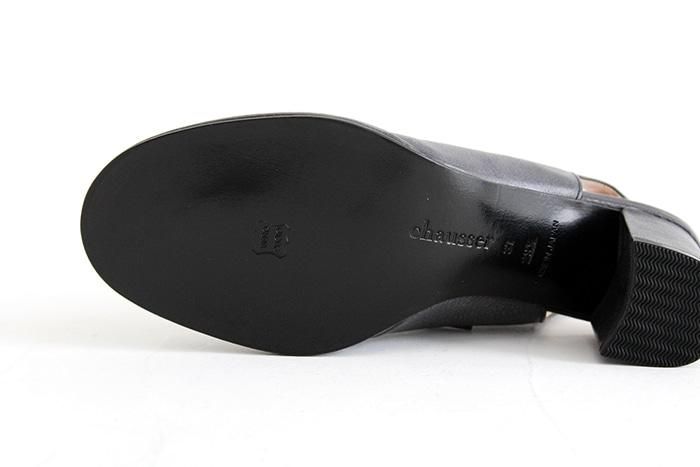 chausser c2254